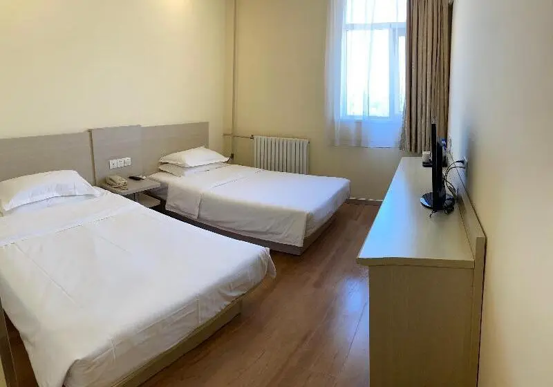 Standard-huone, Hanting  Beijing Guomao Sihui