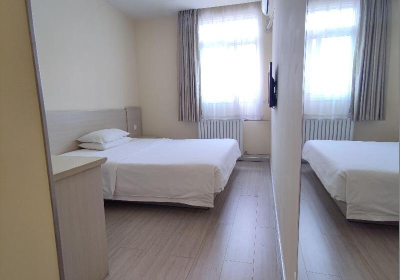 Номер Superior, Hanting  Beijing Guomao Sihui