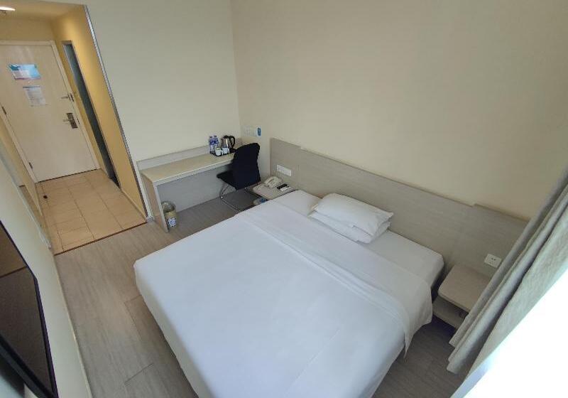 Номер Superior, Hanting  Beijing Guomao Sihui