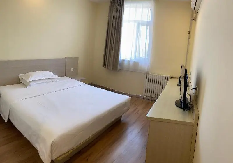 Superior-huone, Hanting  Beijing Guomao Sihui