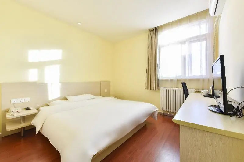 Superior-huone, Hanting  Beijing Guomao Sihui