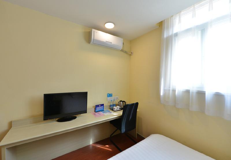 Номер Superior, Hanting  Beijing Guomao Sihui