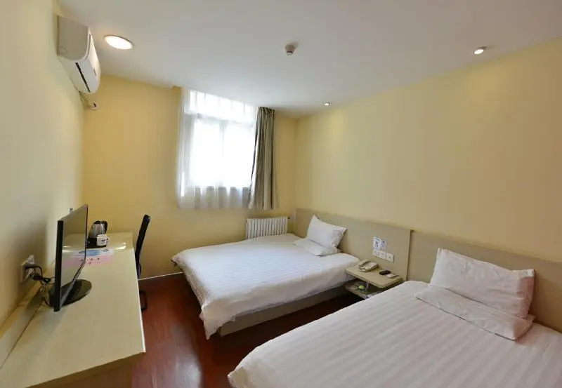 Standard-huone, Hanting  Beijing Guomao Sihui