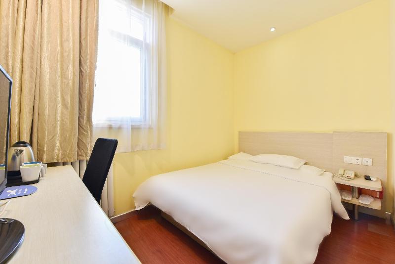 Номер Стандарт, Hanting  Beijing Guomao Sihui