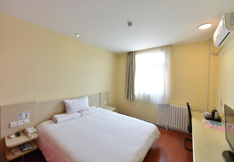 Номер Стандарт, Hanting  Beijing Guomao Sihui