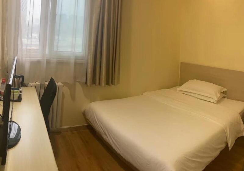 Номер Стандарт, Hanting  Beijing Guomao Sihui