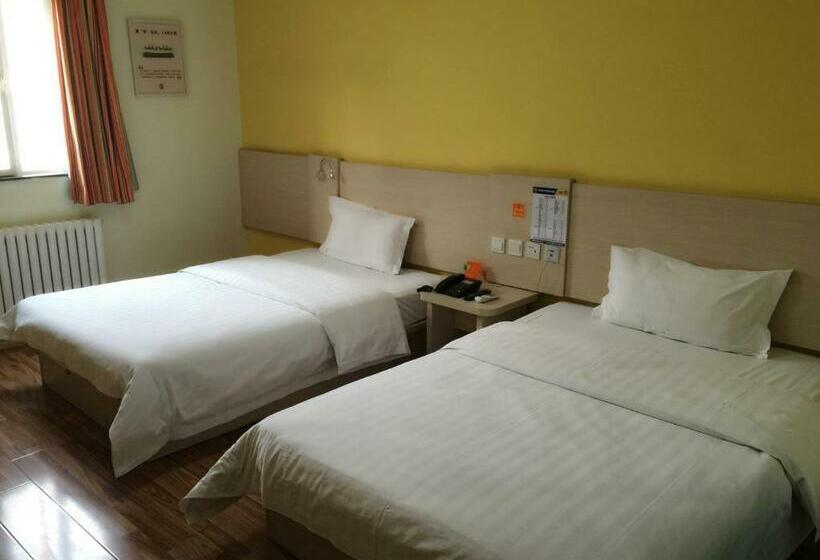 غرفة بيزنس, 7days Inn Jinan Lixia District Government