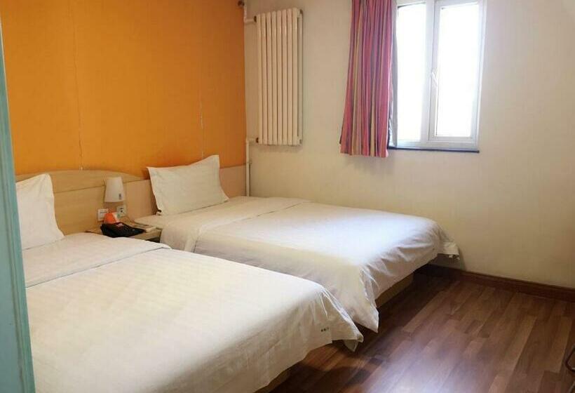 Business Room, 7days Inn Shenyang Gugong Huaiyuanmen Subway Station