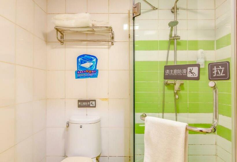 스탠다드 룸, 7days Premium Beijing Wangjing