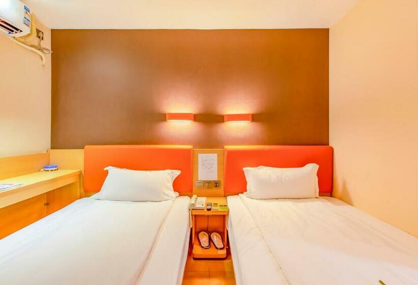 Номер Стандарт, 7days Premium Beijing Wangjing