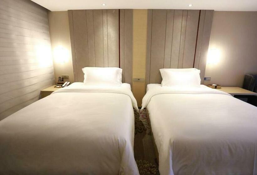 商务房间, Lavande  Guangzhou Tianhe Park Huangpu Avenue