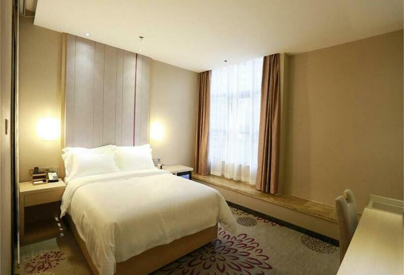 Номер Deluxe Кровать Кинг, Lavande  Guangzhou Tianhe Park Huangpu Avenue