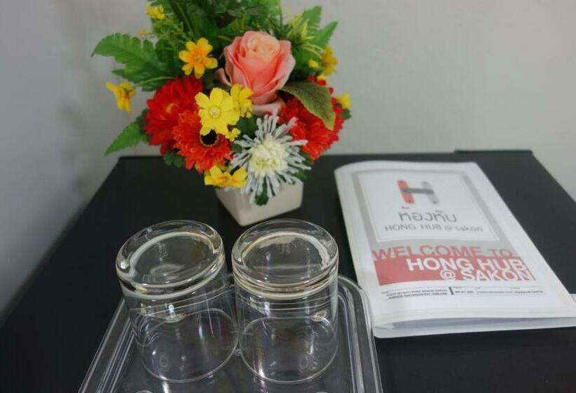 １ベッドルームアパートメント, Honghub Sakon