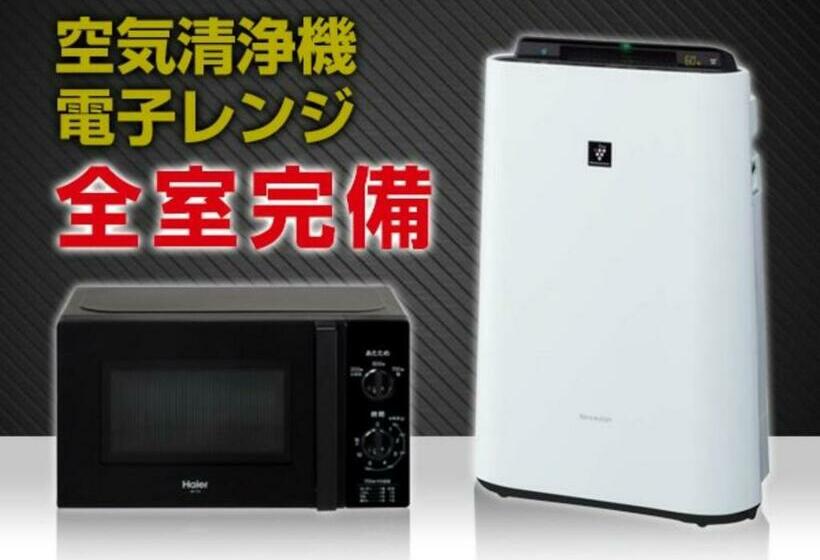 غرفة قياسية فردية, Livemax Minami Hashimoto Ekimae