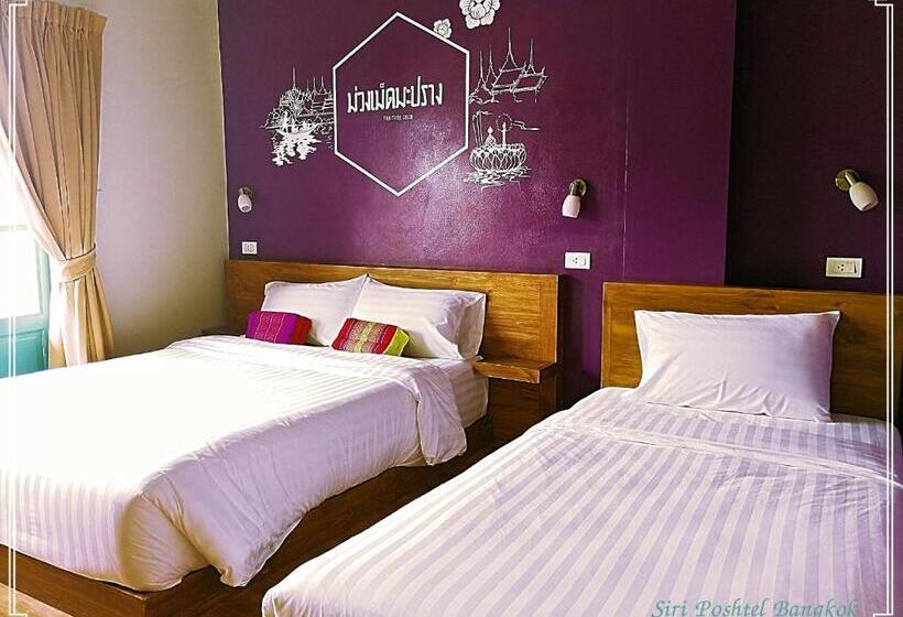 اتاق لوکس سه تخته, Siri Poshtel Bangkok