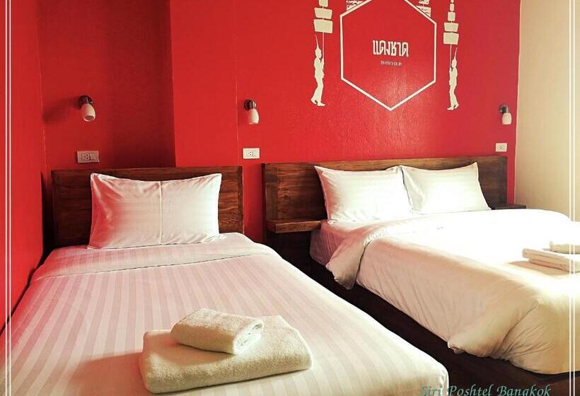 اتاق لوکس سه تخته, Siri Poshtel Bangkok