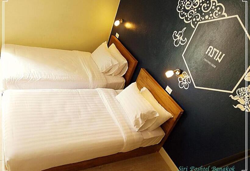 اتاق لوکس خانوادگی, Siri Poshtel Bangkok