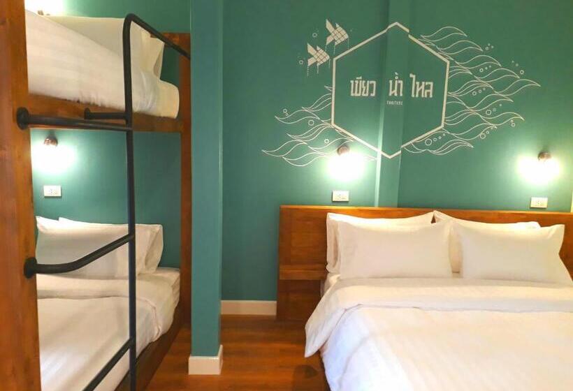 اتاق لوکس خانوادگی, Siri Poshtel Bangkok