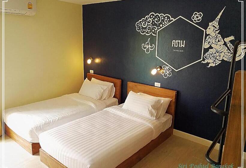 اتاق لوکس خانوادگی, Siri Poshtel Bangkok