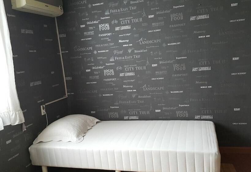 Номер Стандарт Индивидуальный, Mirim Motel