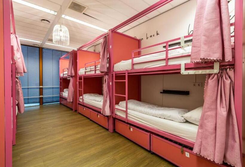 تختخواب در اتاق مشترک, Hostelle   Women Only Hostel Amsterdam