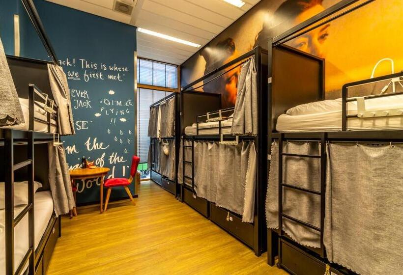 تختخواب در اتاق مشترک, Hostelle   Women Only Hostel Amsterdam