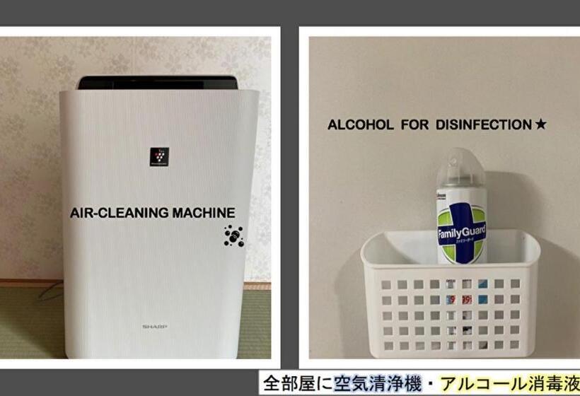 バスルーム共有のシングルスタンダード, T And K Hostel Kobe Sannomiya East