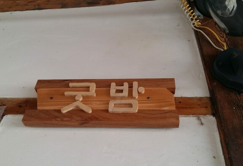 Habitació Estàndard, Greem Guesthouse