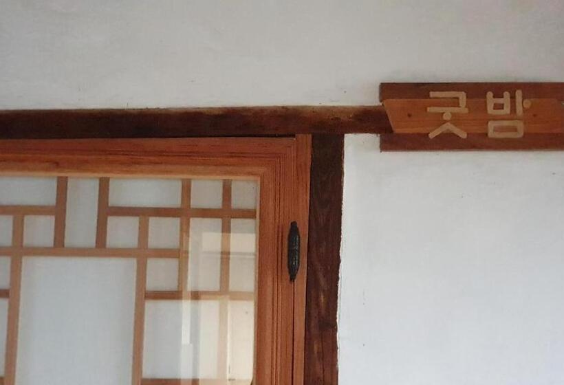 Habitació Superior, Greem Guesthouse