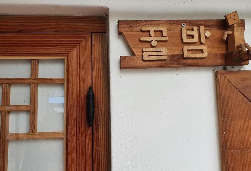 Family Room, Greem Guesthouse