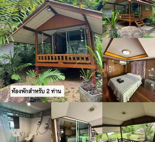デラックスルーム, ท่าเเพรีสอร์ท
