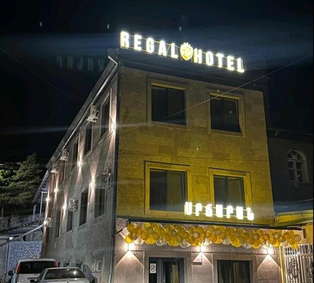 Номер Стандарт, Regal