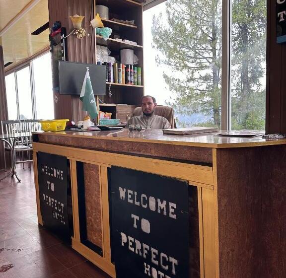 آپارتمان 1 خوابه با چشم‌انداز, Perfect Place