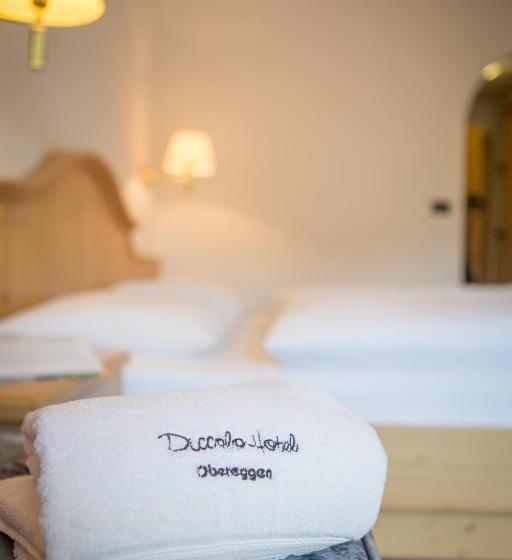 스탠다드 발코니 룸, Piccolo