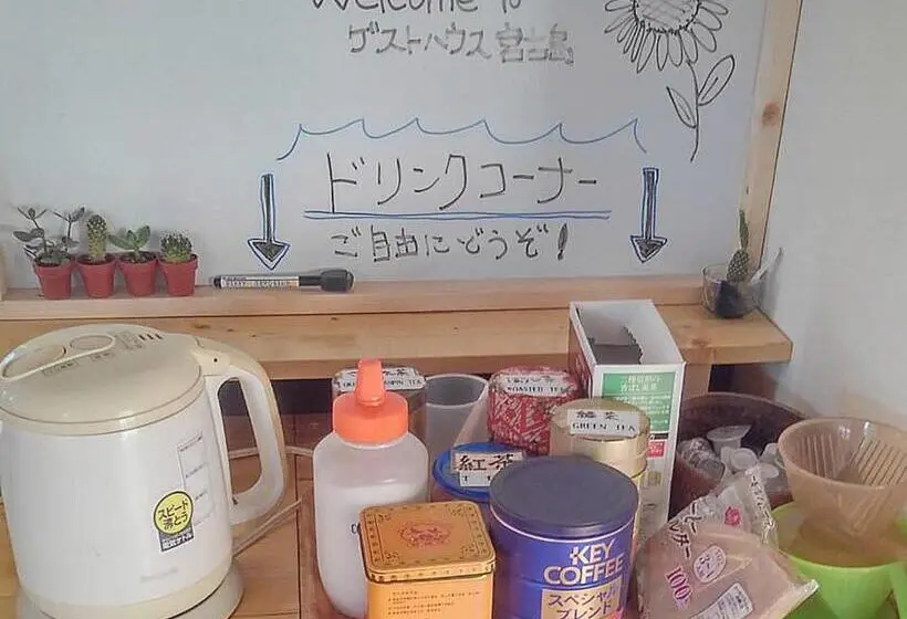 Standard-huone, Guest House Miyakojima