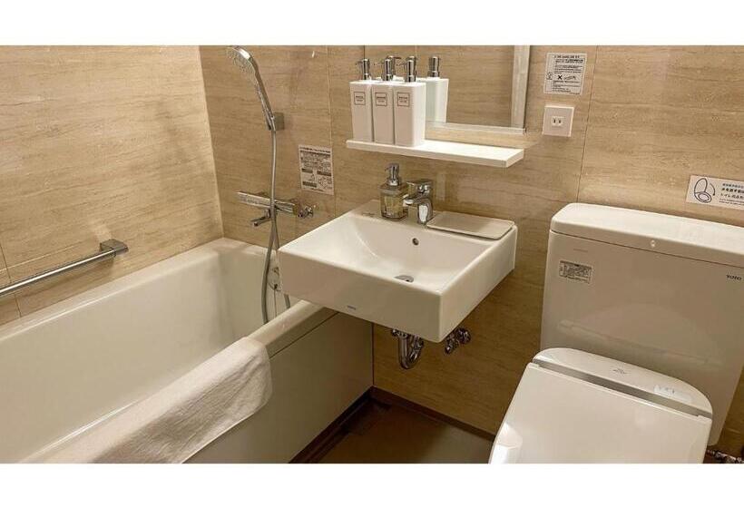 استودیوی استاندارد, Nagomi No Yado Origami   Vacation Stay 80194v