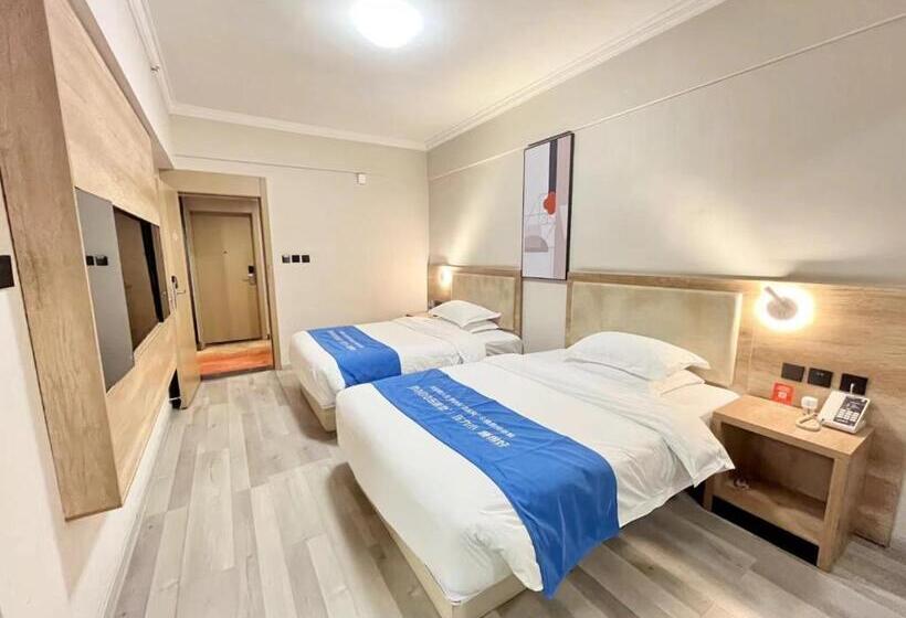 豪华房间, Yilong Yitang Hotel Kunming Railway Station Joy City Center