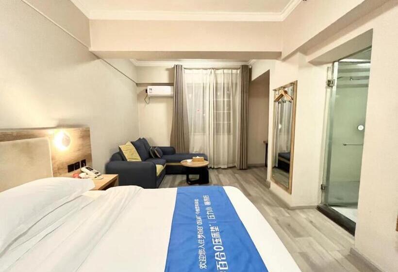 Номер Deluxe, Yilong Yitang Hotel Kunming Railway Station Joy City Center
