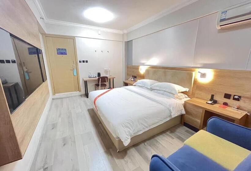 经济房, Yilong Yitang Hotel Kunming Railway Station Joy City Center