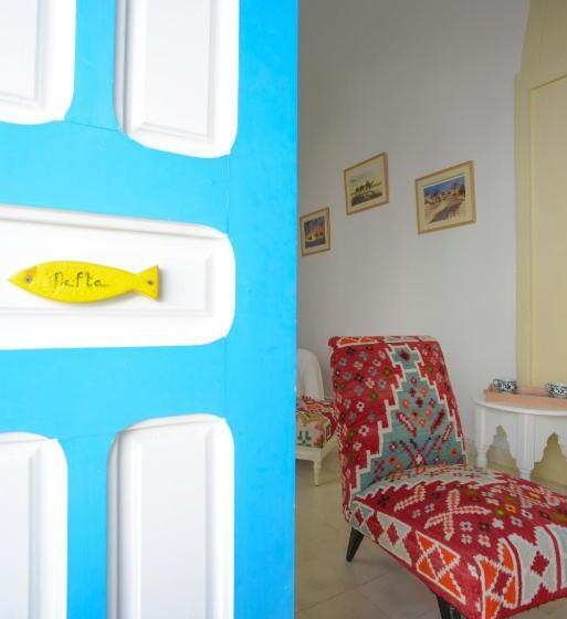 سوییت, Dar R'bat