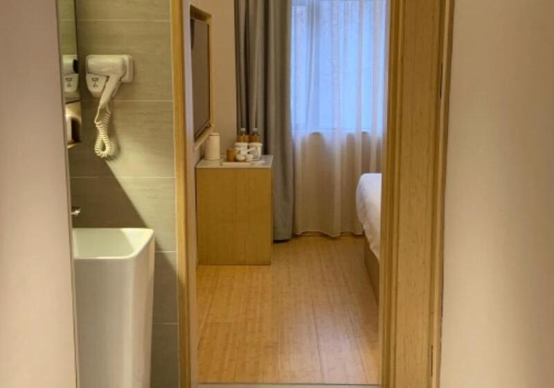 غرفة سوبيريور, Ji  Hangzhou Binjiang Jiangnan Avenue