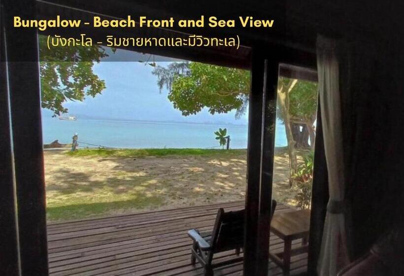 بنجلو قياسى مطل على البحر, Kradan Beach Resort