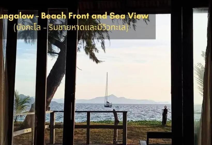 オーシャンビューのスタンダードバンガロー, Kradan Beach Resort