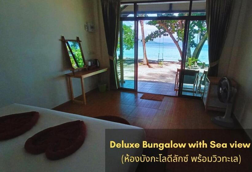 디럭스 방갈로, Kradan Beach Resort