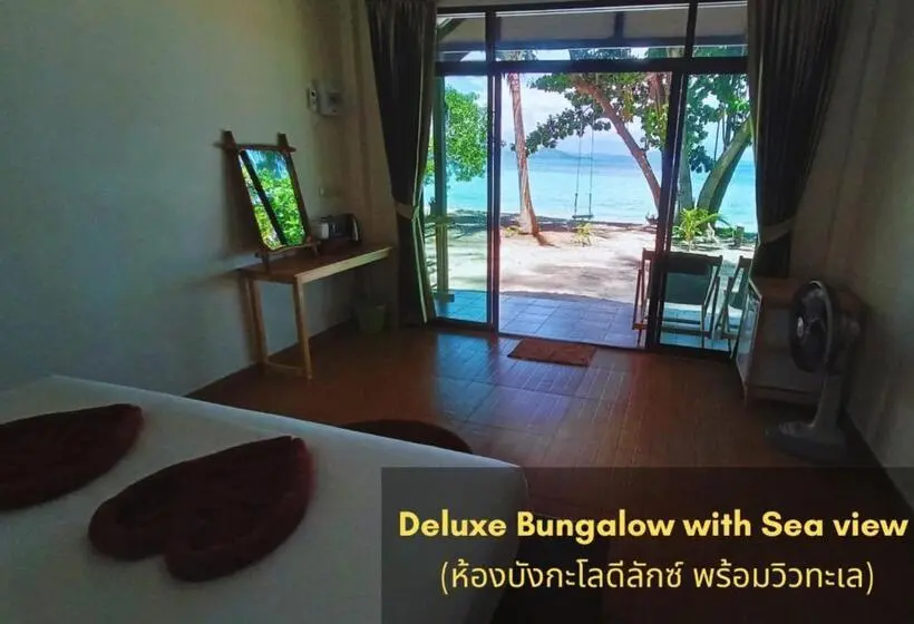 デラックスバンガロー, Kradan Beach Resort