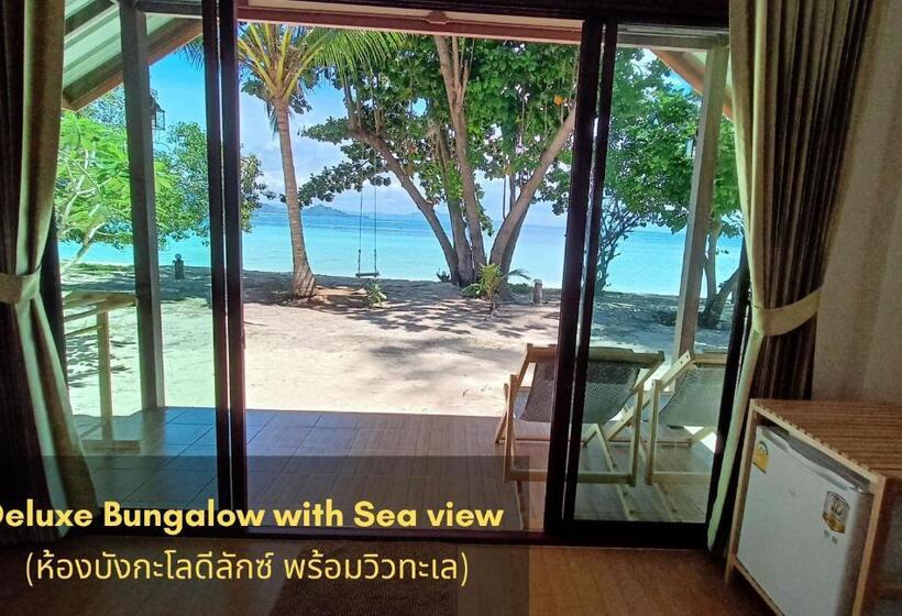 بنجلو ديلوكس, Kradan Beach Resort