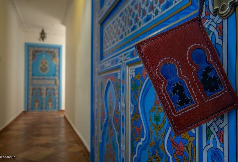 디럭스 룸, Puerta Azul