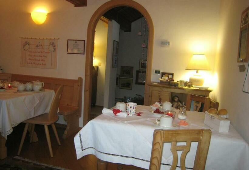 スタンダードルーム, B&b Casa Riz