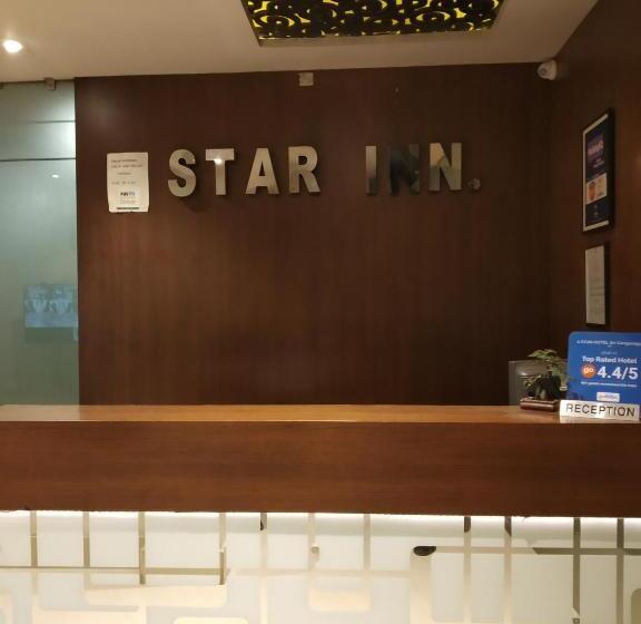 غرفة ديلوكس, Star Inn
