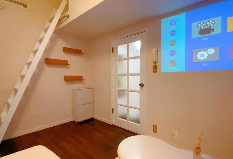 1 Yatak Odalı Daire, Home Story In Tokyo Ikebukuro 東京屋語 In 要町